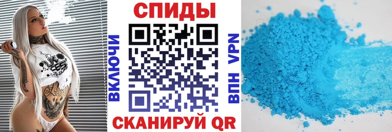 Купить где  Зеленогорск  АМФЕТАМИН 98% 