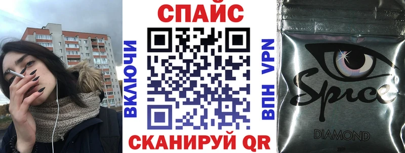 Бутират оксана  Купить  Зеленогорск 