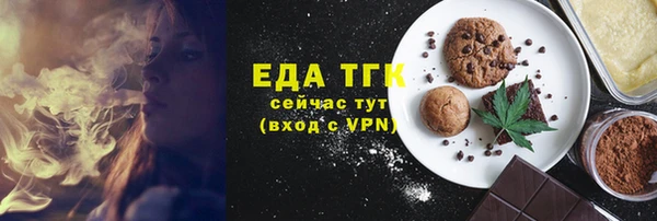 хмурый Верхнеуральск