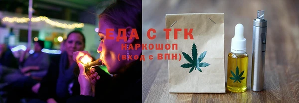 хмурый Верхнеуральск