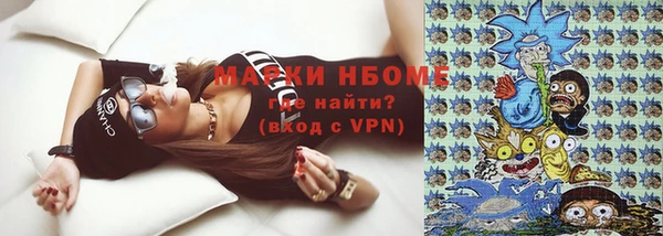прущие крисы Верея
