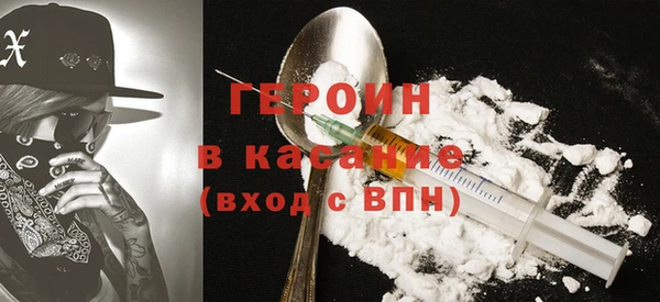 индика Верхний Тагил