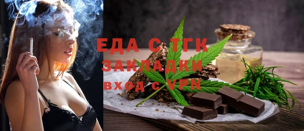 хмурый Верхнеуральск